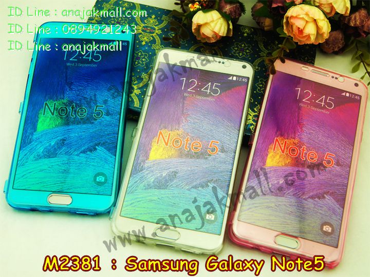 เคสซัมซุง note 5,รับสกรีนเคส samsung note 5,เคสซัมซุง galaxy note 5,เคส galaxy note 5,เคสพิมพ์ลาย galaxy note 5,เคสกันกระแทกโน๊ต5,รับพิมพ์ลายเคส samsung note 5,เคสอลูมิเนียมสกรีนลายการ์ตูน samsung note 5,กรอบโลหะลายการ์ตูนเคส samsung note 5,เคสหนังสกรีนลาย samsung note 5,เคสแต่งเพชร samsung note 5,เคสเพชรคริสตัล samsung note 5,เคสยางนูน 3 มิติ samsung note 5,เคสแข็ง 3 มิติ samsung note 5,เคสยางนิ่มลายการ์ตูน 3 มิติ samsung note 5,เคสโรบอท samsung note 5,เคสยางกันกระแทก samsung note 5,เคสมือถือซัมซุง galaxy note 5,เคสฝาพับซัมซุง galaxy note 5,เคสโชว์เบอร์ samsung galaxy note 5,เคสอลูมิเนียม samsung galaxy note 5,เคสตัวการ์ตูน galaxy note 5,เคสพลาสติก samsung galaxy note 5,เคสพลาสติกลายการ์ตูน samsung galaxy note 5,เคสฝาพับ galaxy note 5,เคสสายสะพาย galaxy note 5,เคสคริสตัล galaxy note 5,เคสประดับ galaxy note 5,กรอบอลูมิเนียม samsung galaxy note 5,เคสไดอารี่ samsung galaxy note 5,เคสแข็งพิมพ์ลาย galaxy note 5,เคสนิ่มพิมพ์ลาย galaxy note 5,เคสแต่งคริสตัล galaxy note 5,เคสคริสตัลฟรุ้งฟริ้ง galaxy note 5,เคสซิลิโคน samsung galaxy note 5,เคสมีสายคล้องมือ samsung galaxy note 5